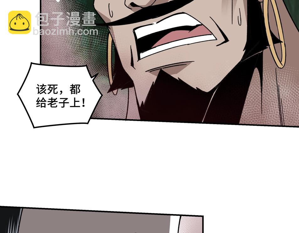 第70话 拦路虎128