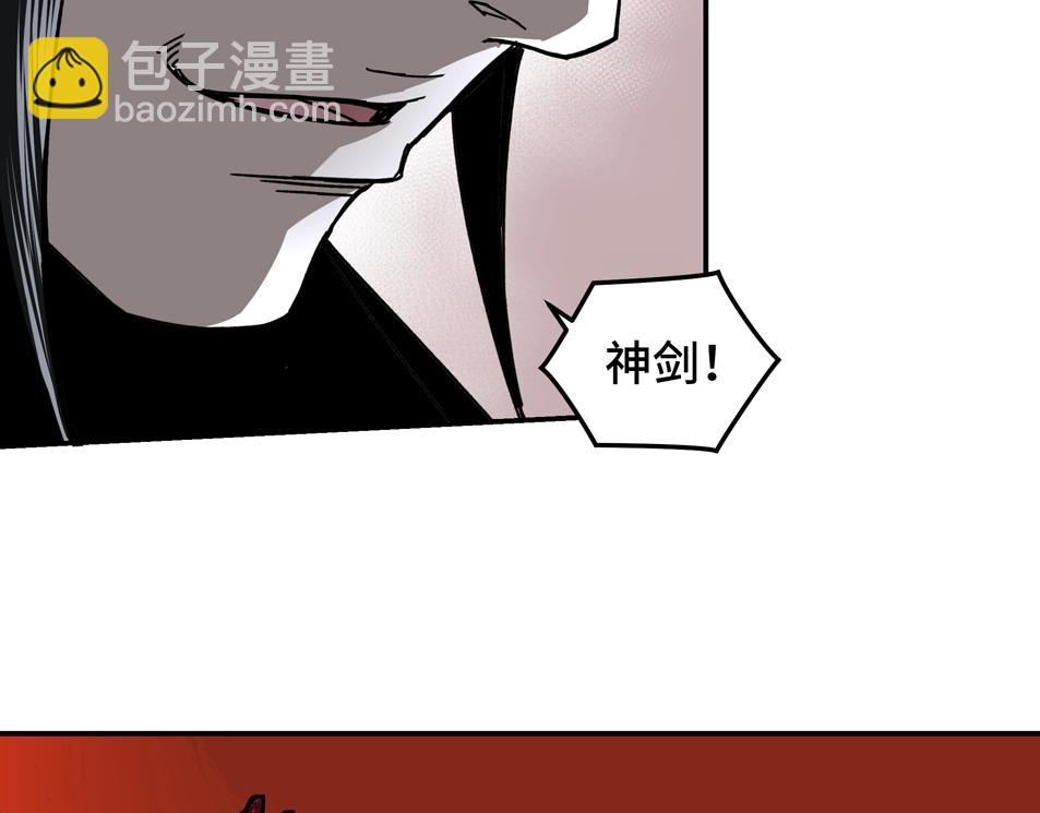第70话 拦路虎129