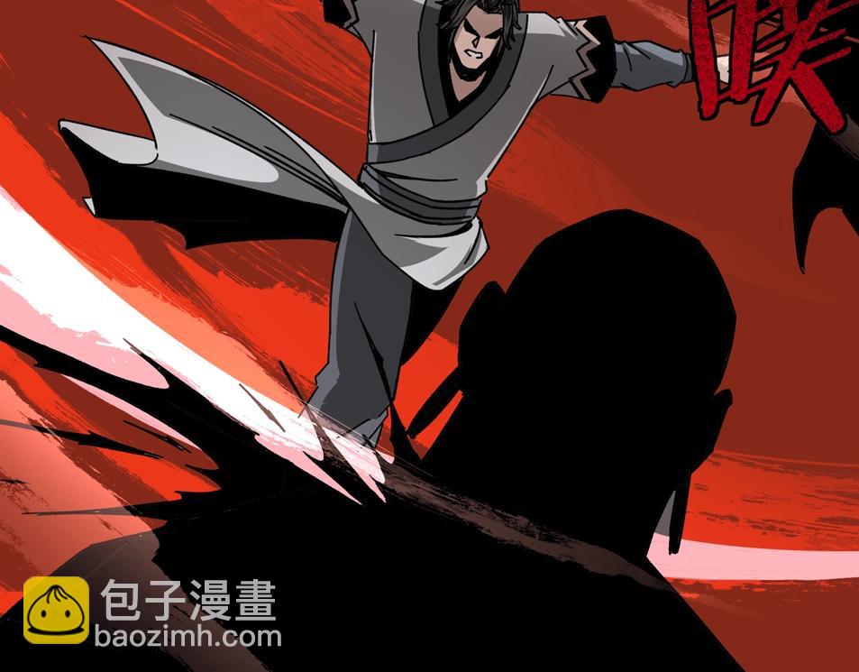 第70话 拦路虎131