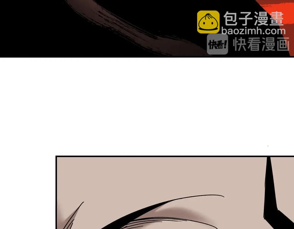 第70话 拦路虎132