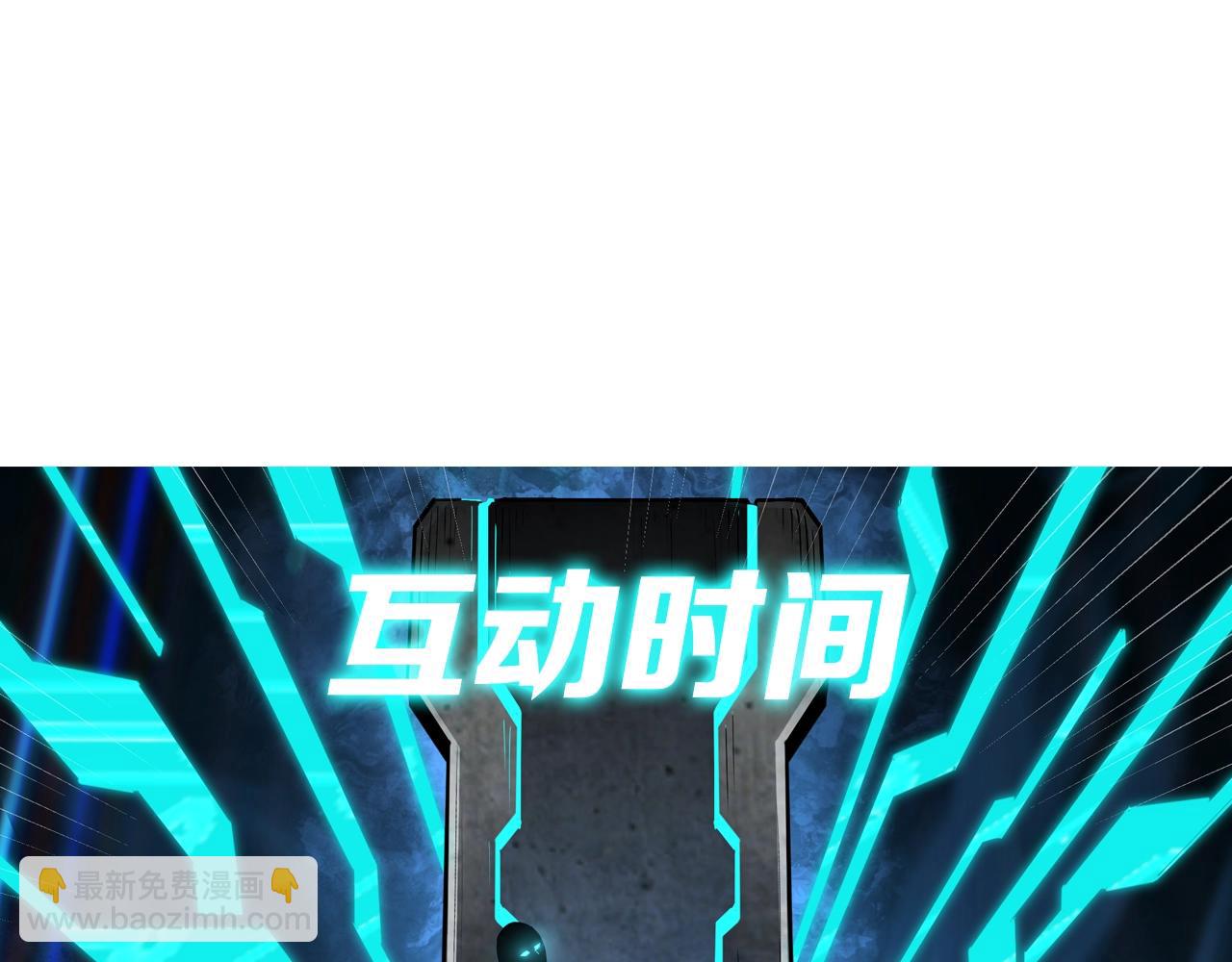 第70话 拦路虎137