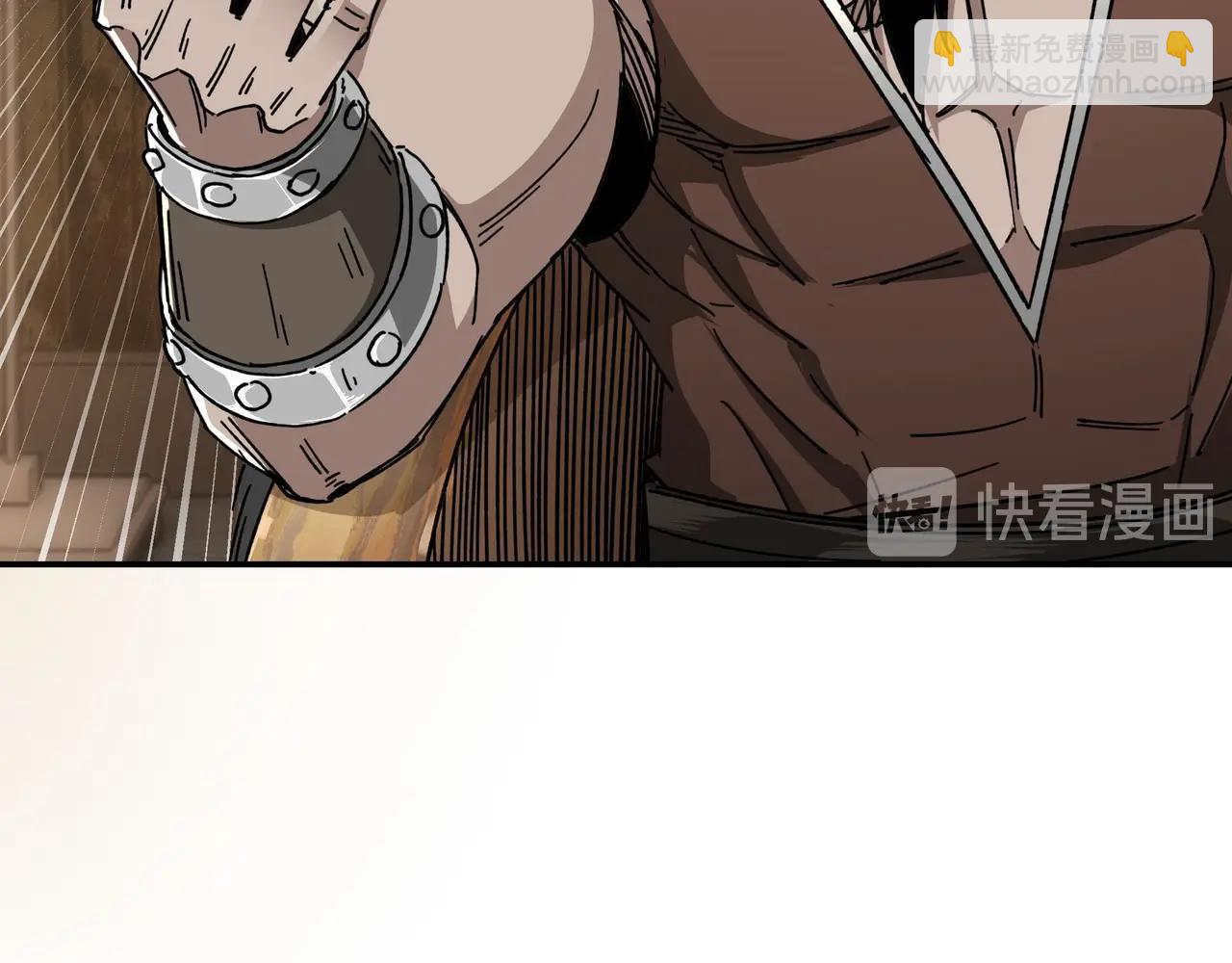 第70话 拦路虎40