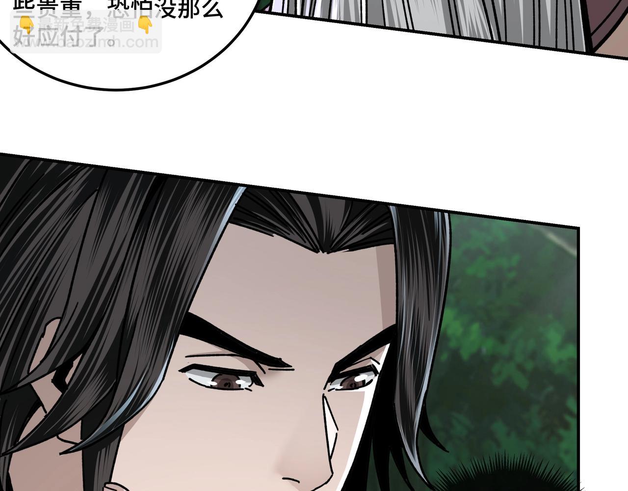 第70话 拦路虎58