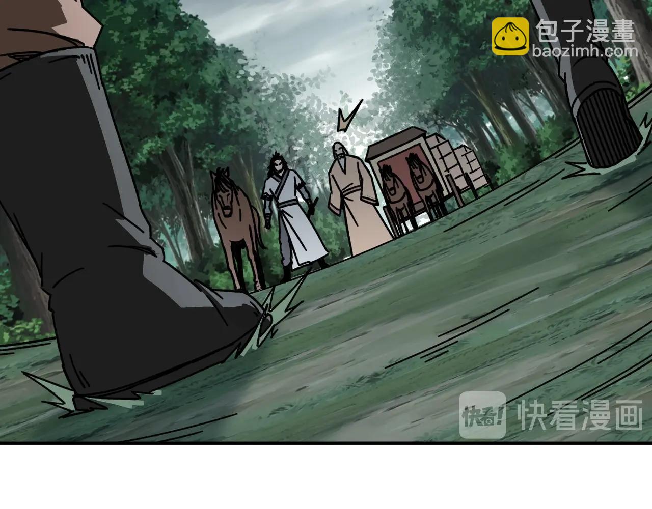 第70话 拦路虎69