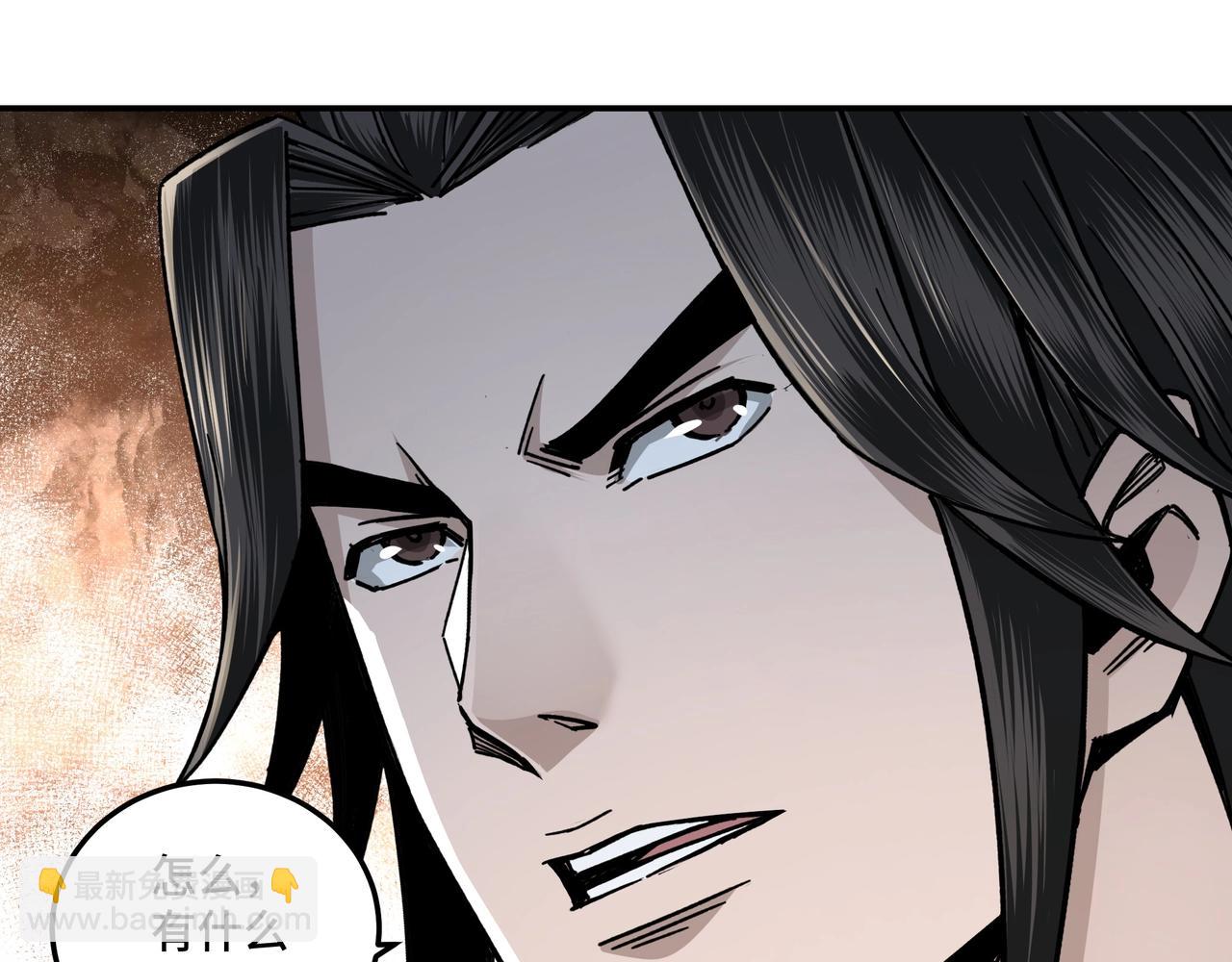 第70话 拦路虎75