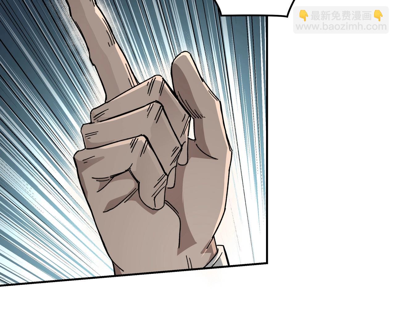 第70话 拦路虎83