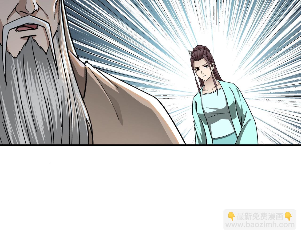 第70话 拦路虎94