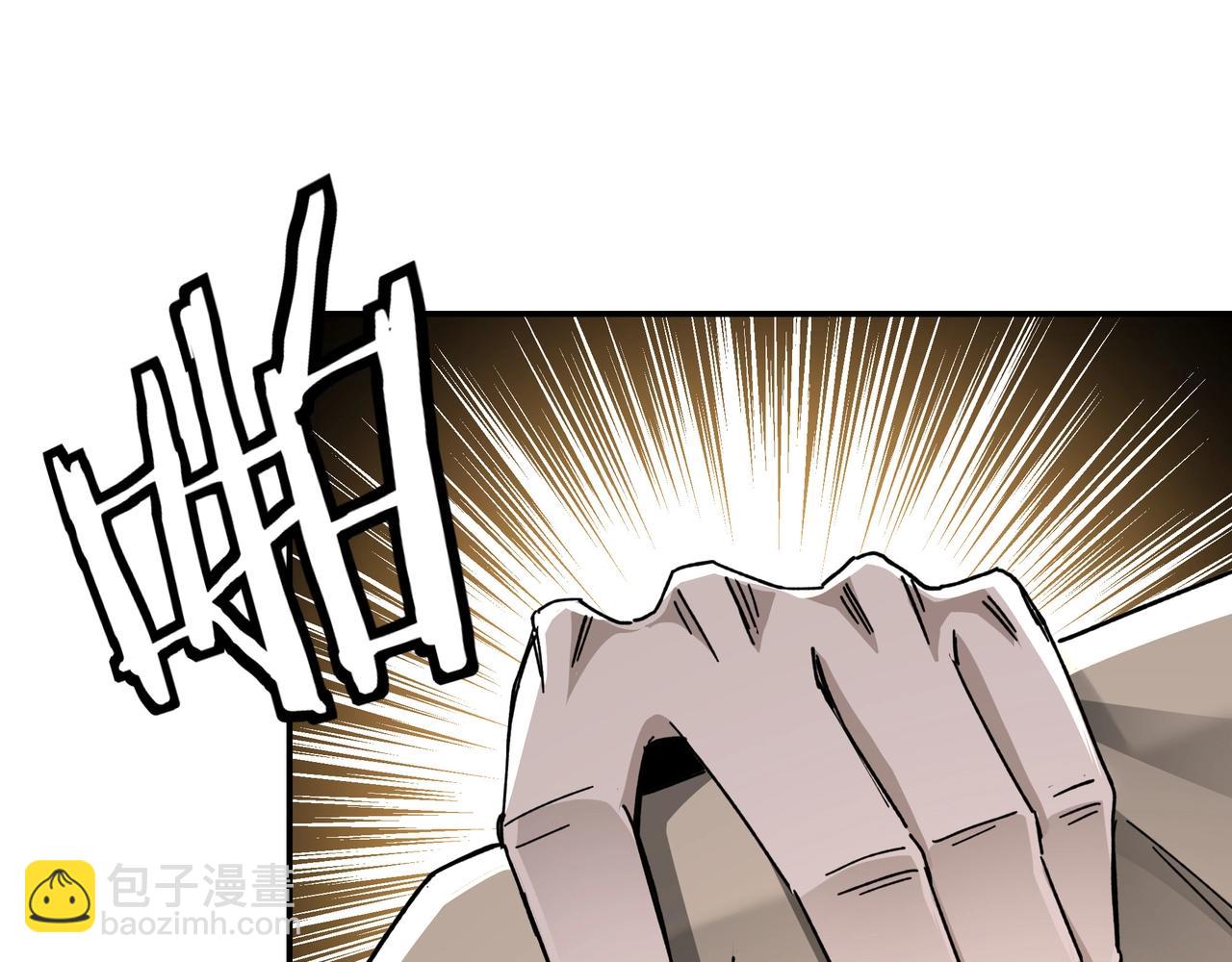 第70话 拦路虎97