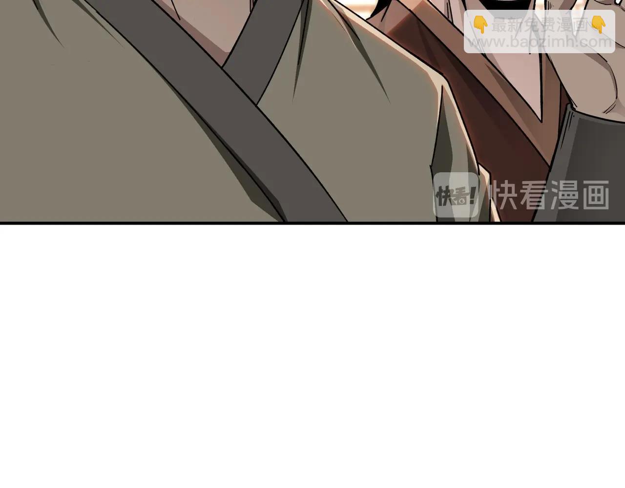 第72话 阳奉阴违102