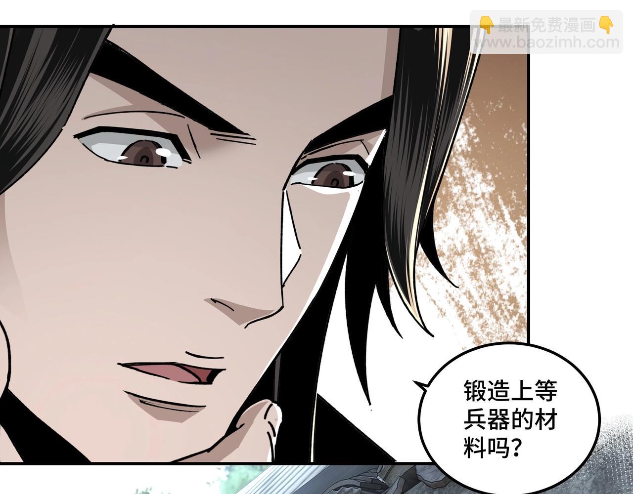 第72话 阳奉阴违18