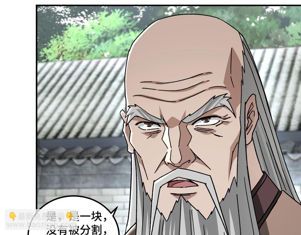 第72话 阳奉阴违22