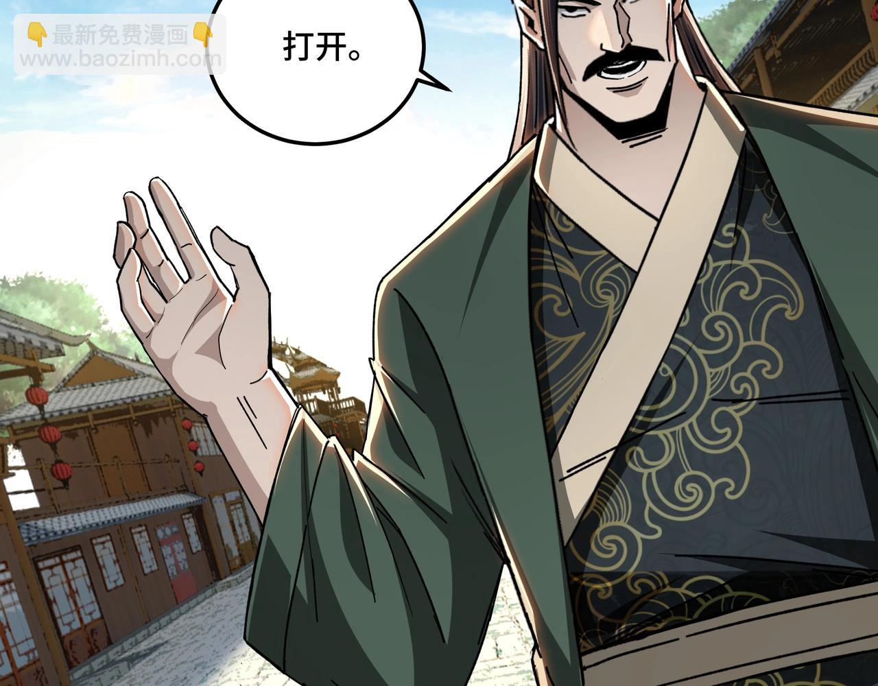 第72话 阳奉阴违58