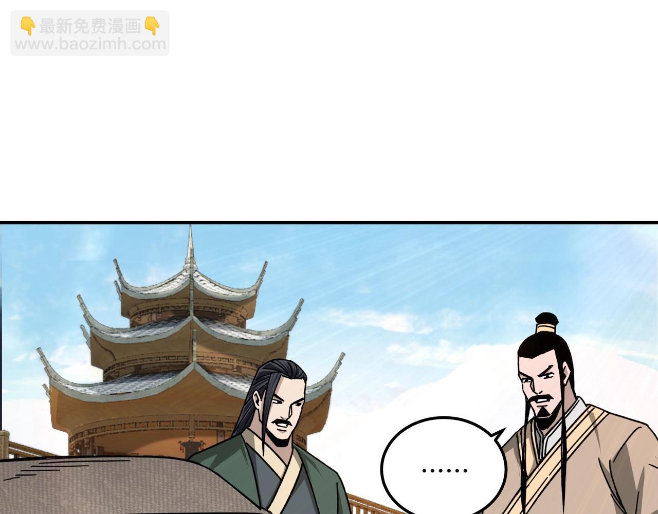 第72话 阳奉阴违61