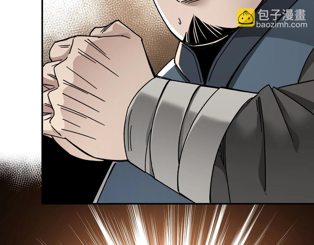 第72话 阳奉阴违74