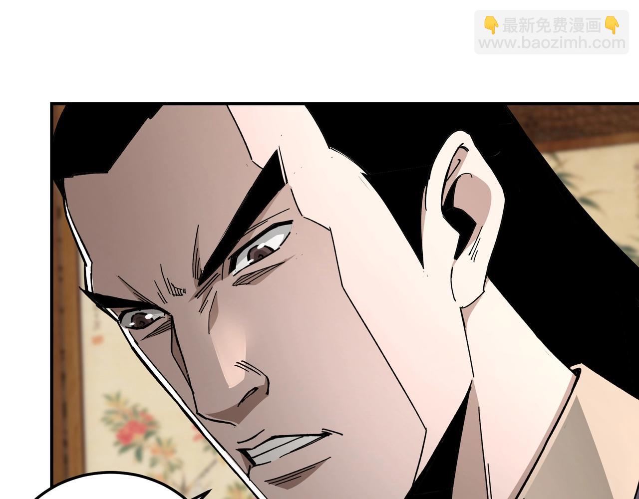 第72话 阳奉阴违99