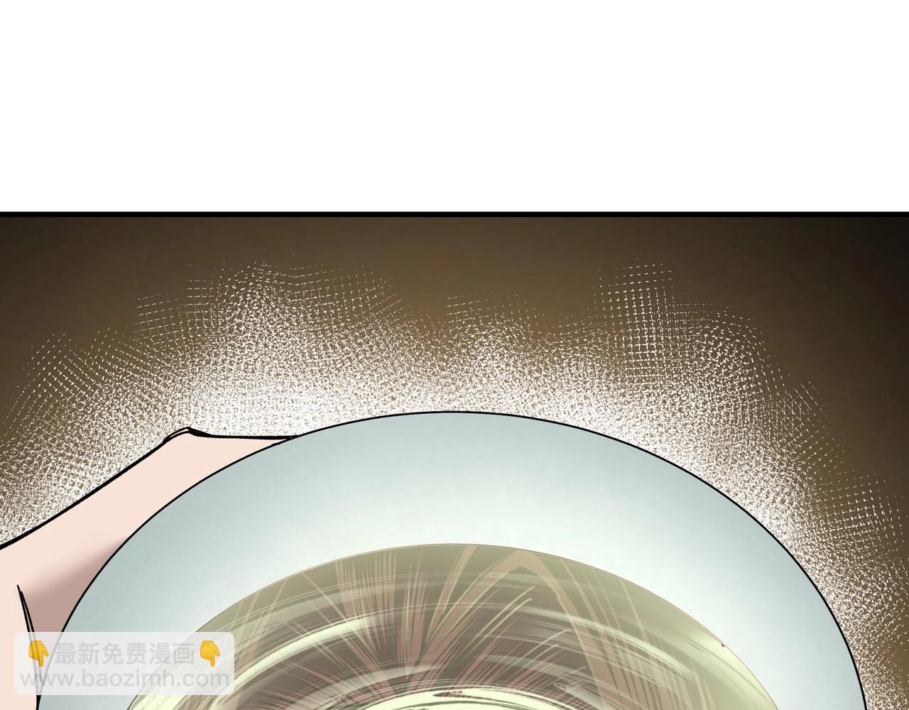 第74话 搅浑水101