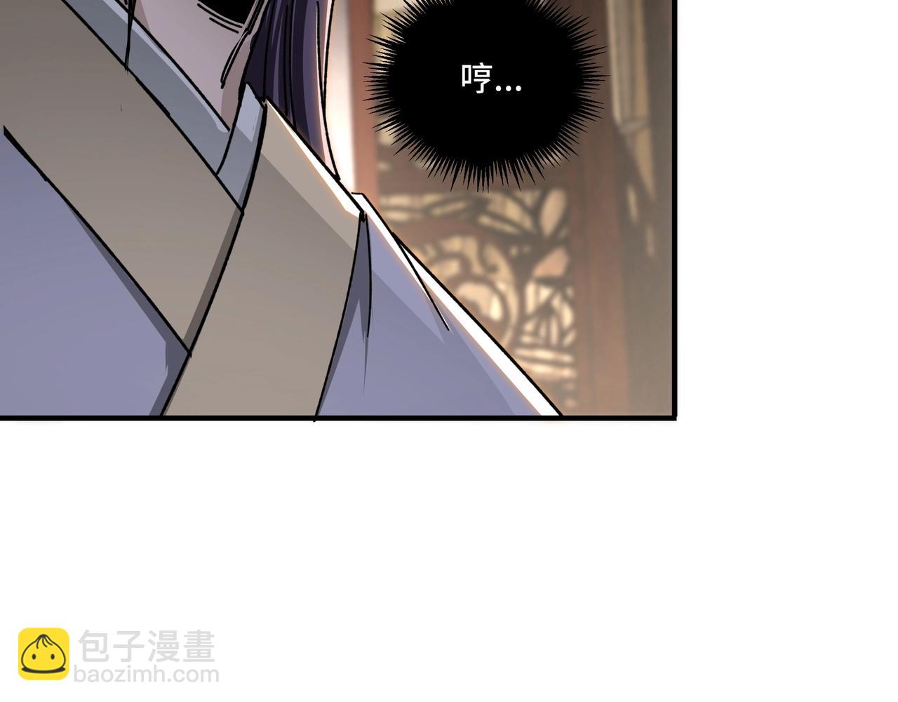 第74话 搅浑水114