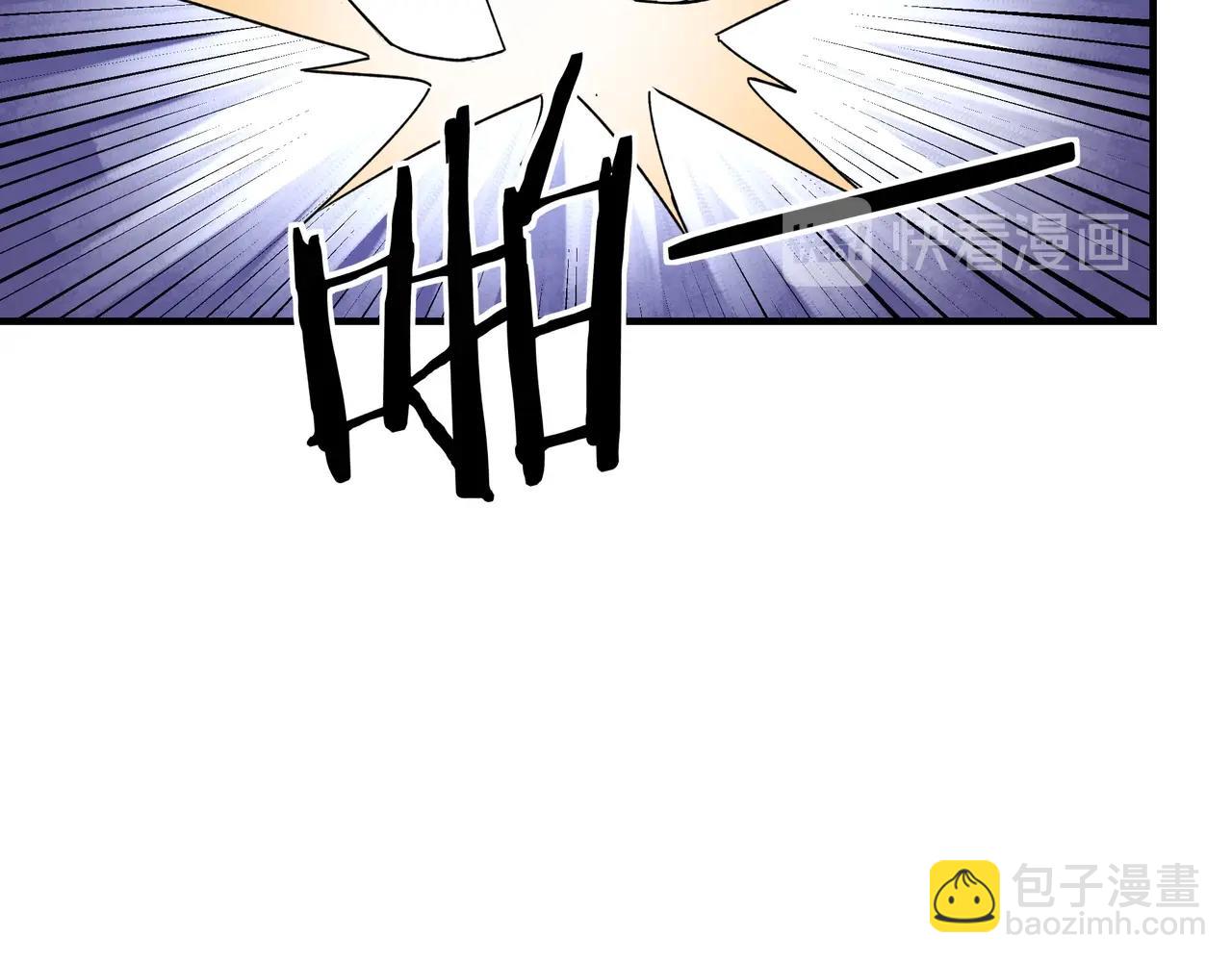 第74话 搅浑水128