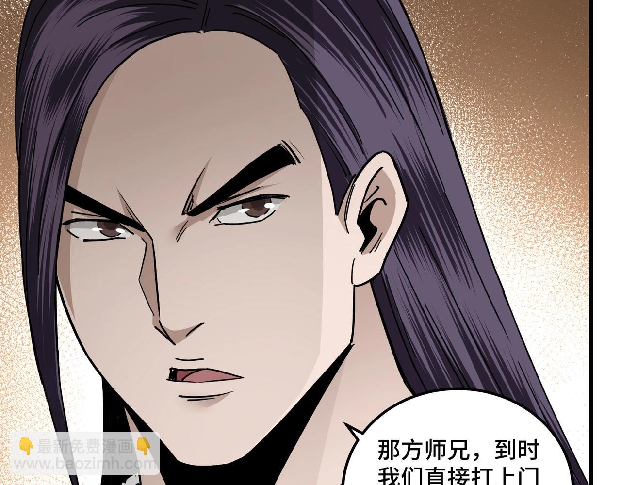 第74话 搅浑水132