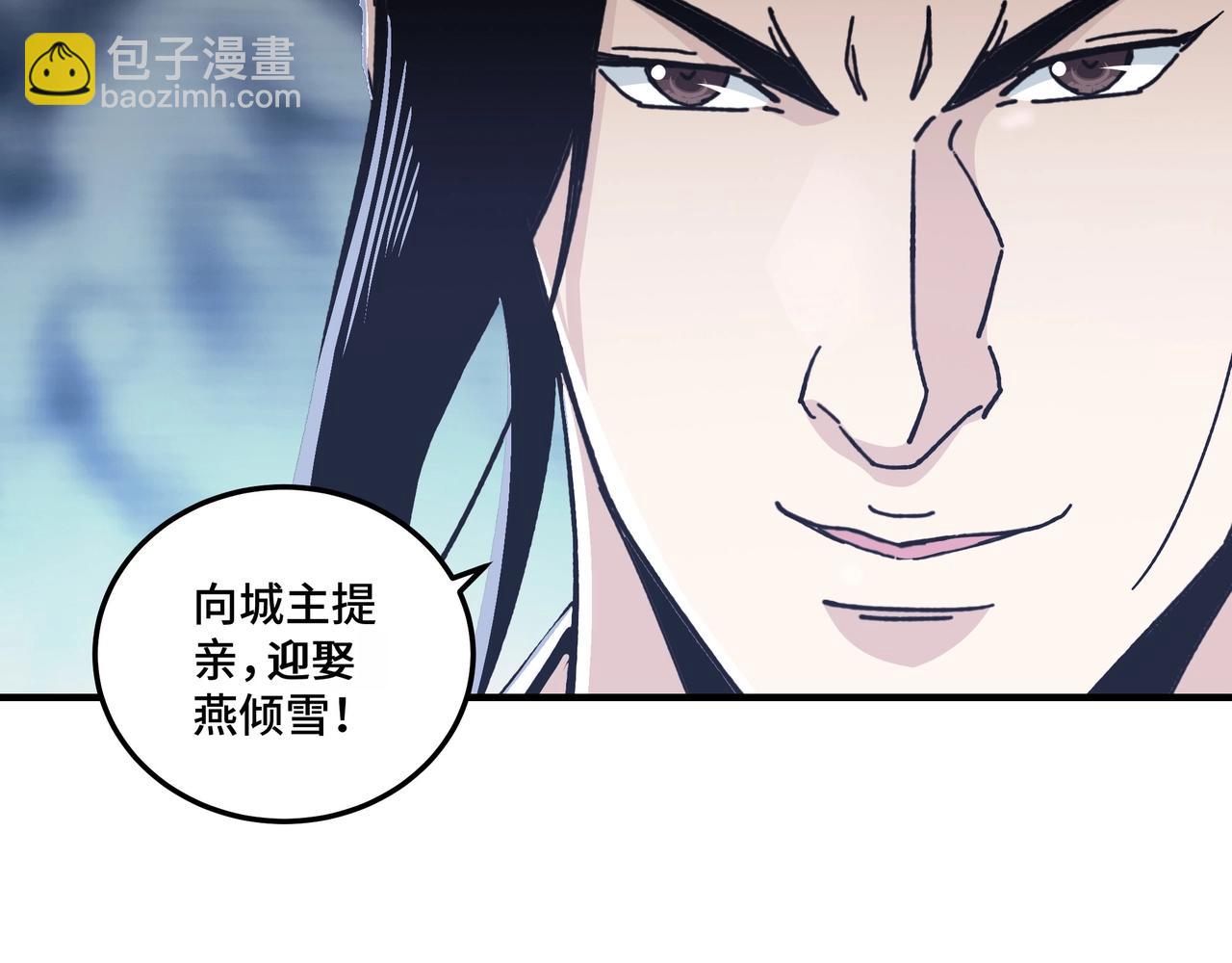第74话 搅浑水144