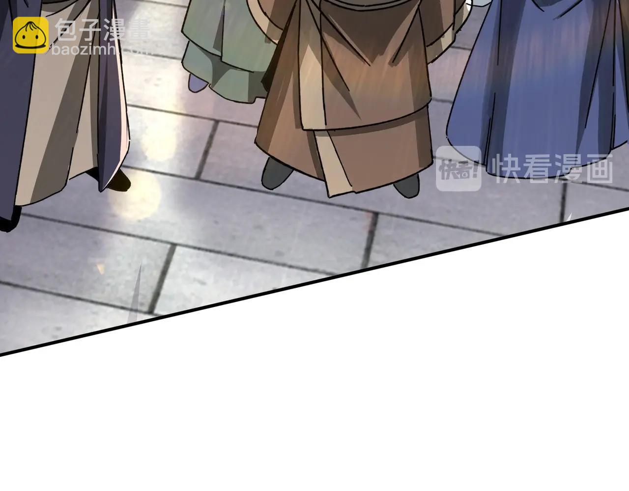 第74话 搅浑水17