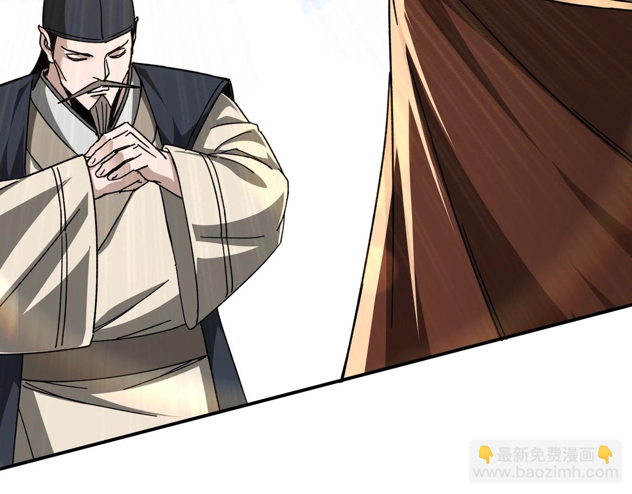 第74话 搅浑水19