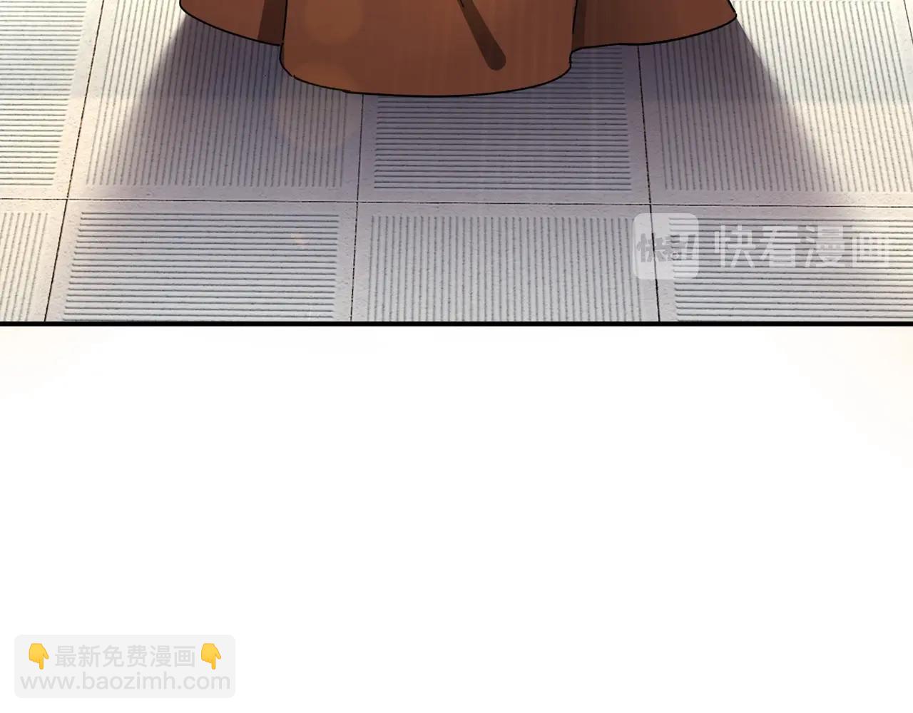 第74话 搅浑水24