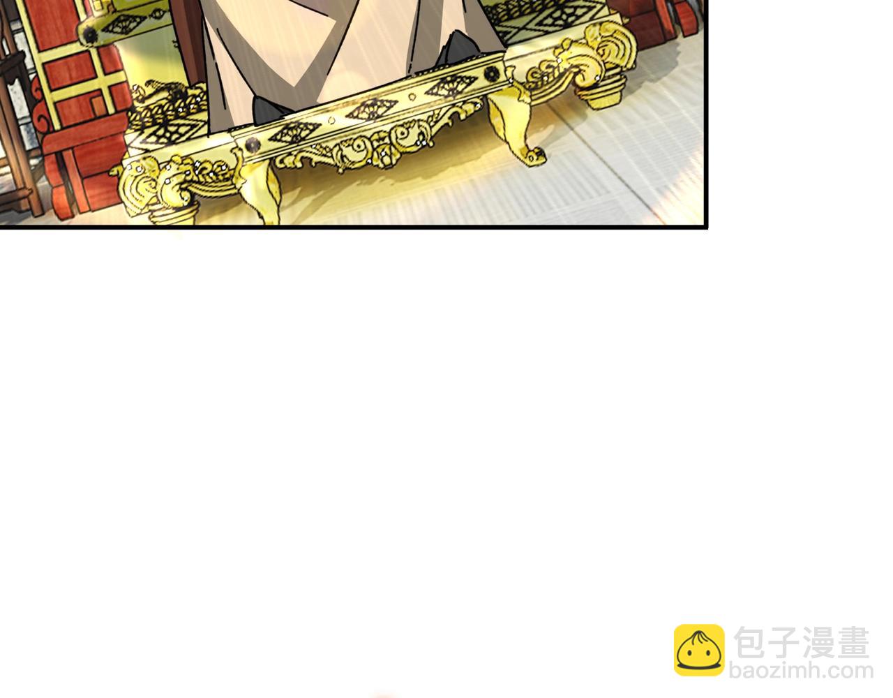 第74话 搅浑水27