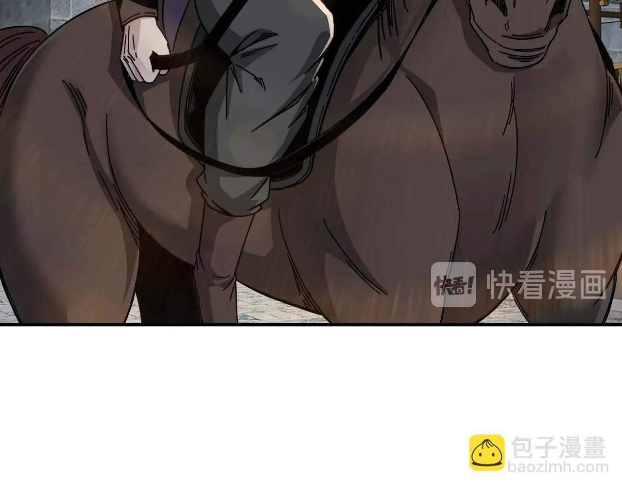 第74话 搅浑水41