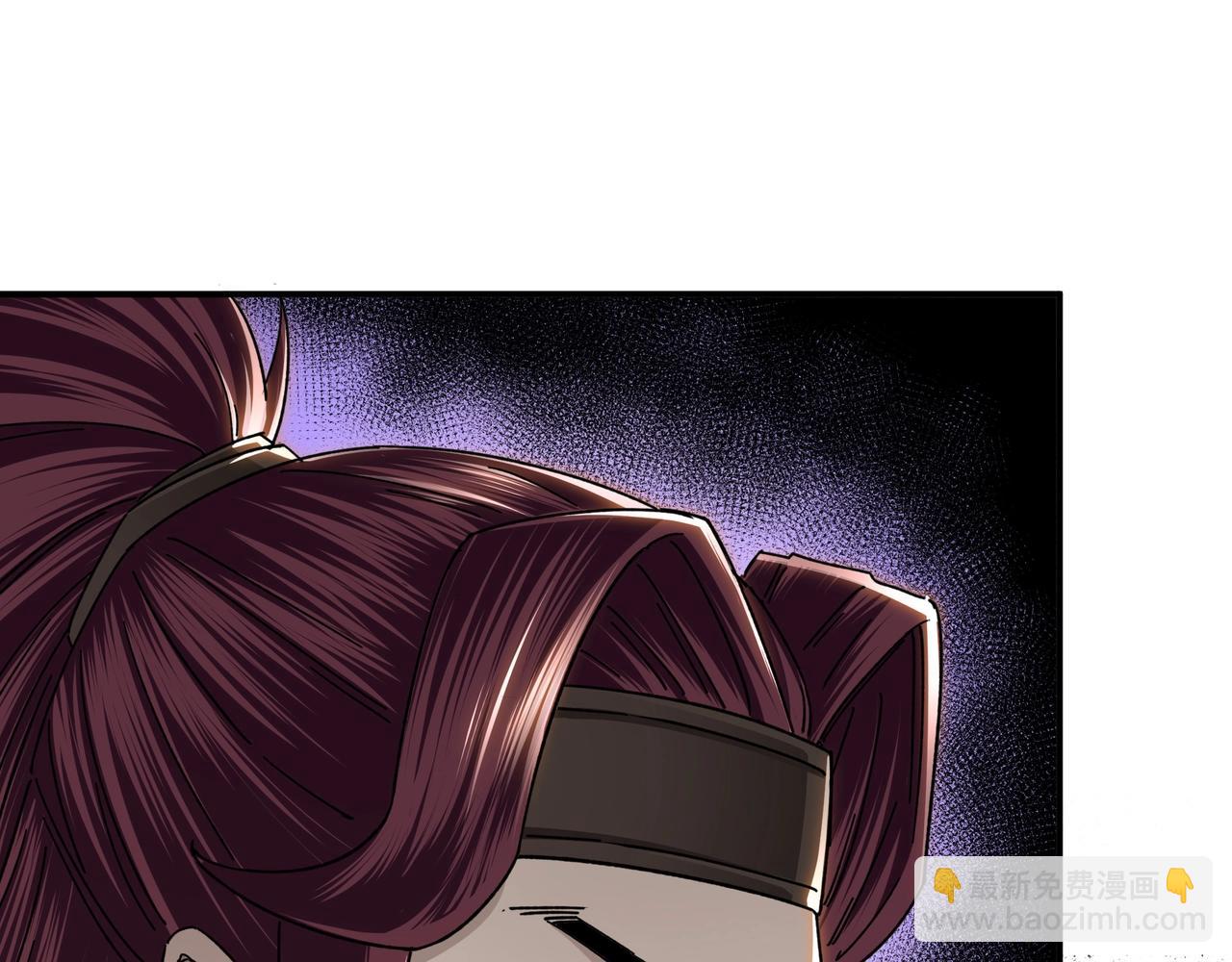 第74话 搅浑水42