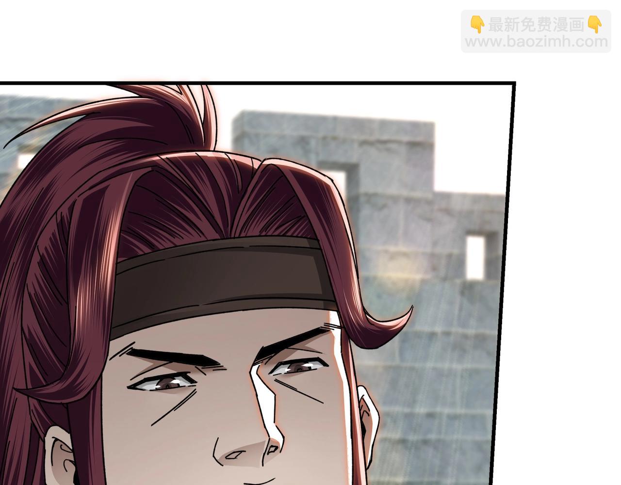 第74话 搅浑水51