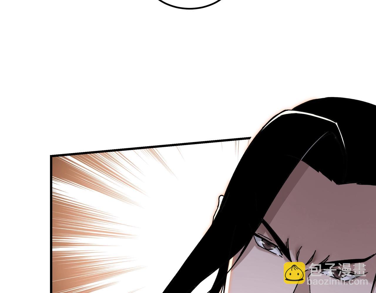 第74话 搅浑水75