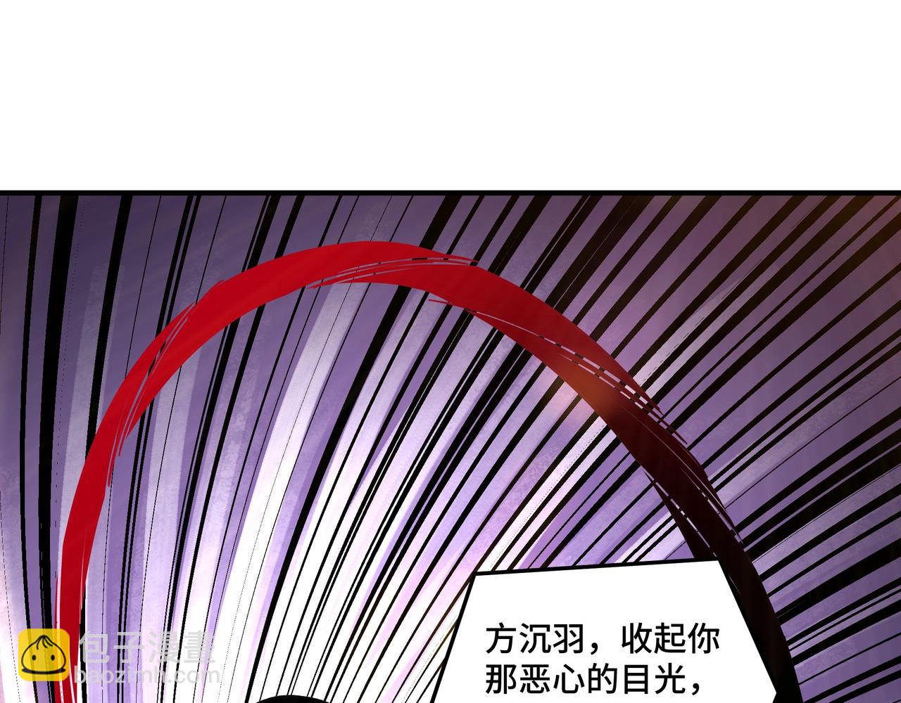 第74话 搅浑水77