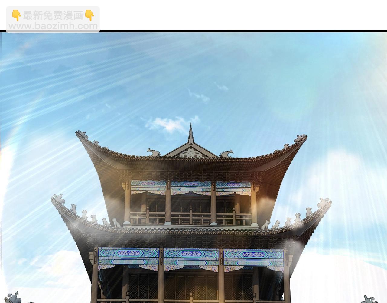 第74话 搅浑水8