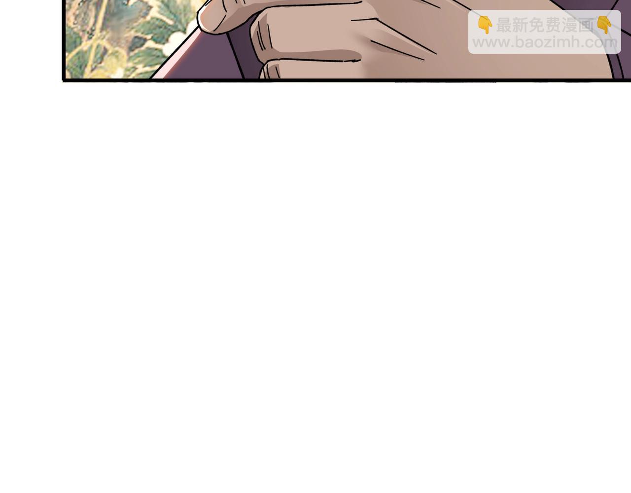 第74话 搅浑水98