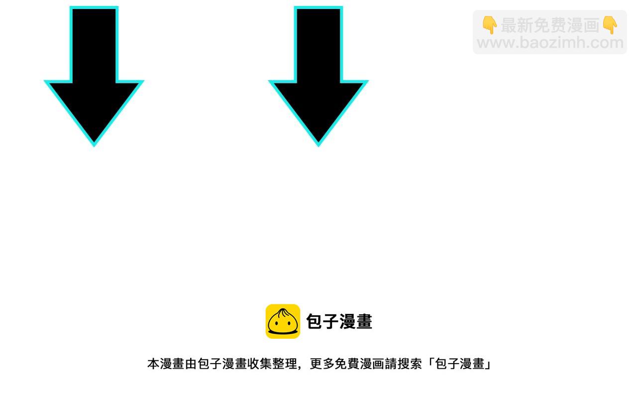第76话 一剑出，万法灭！102