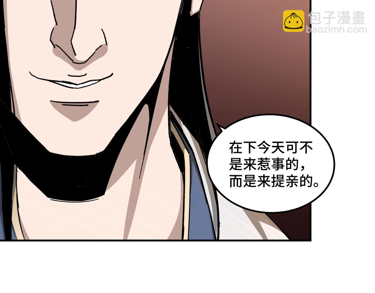 第76话 一剑出，万法灭！11