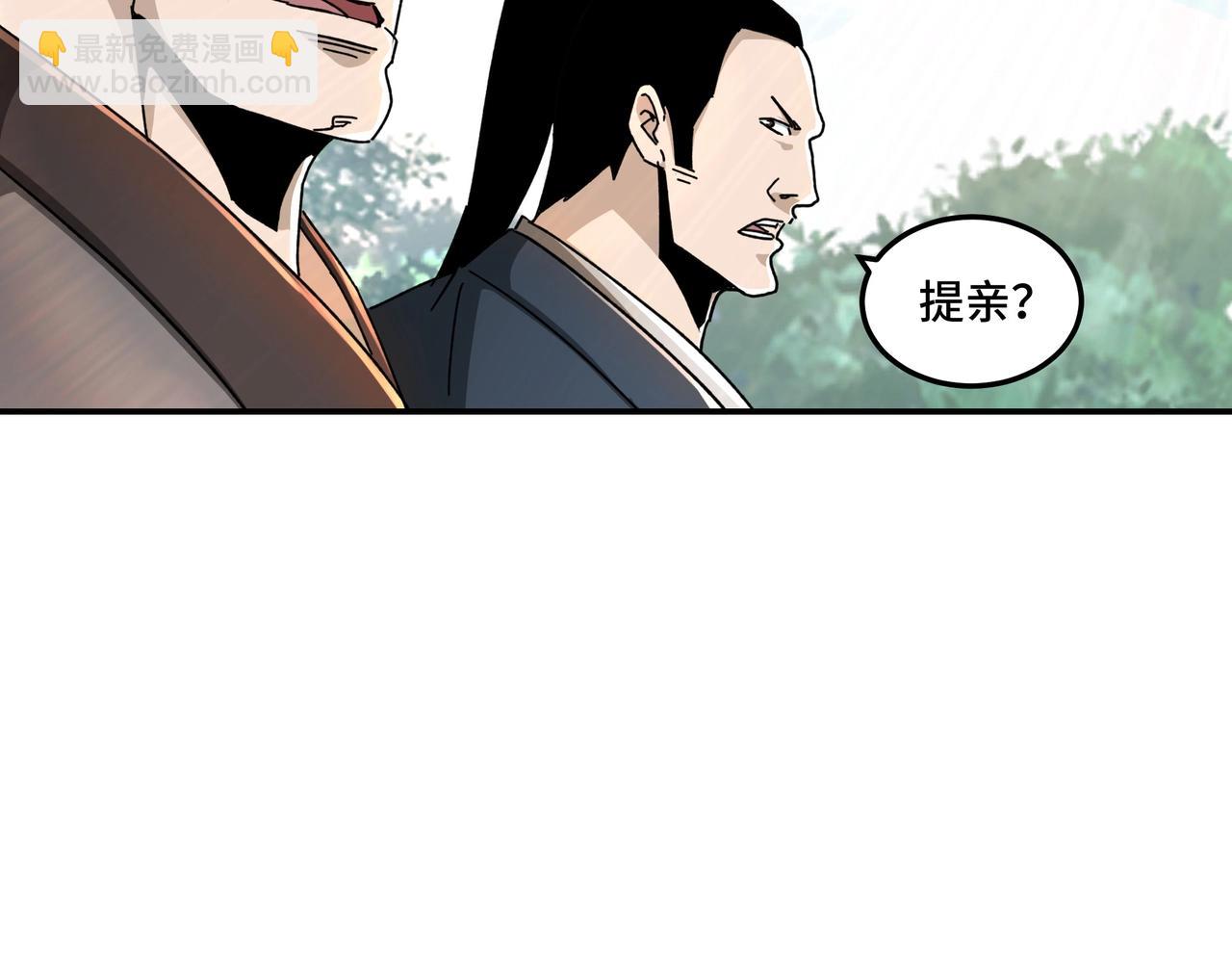 第76话 一剑出，万法灭！13