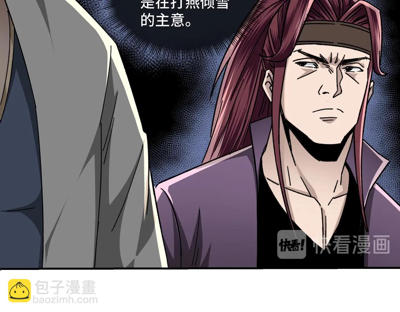 第76话 一剑出，万法灭！18