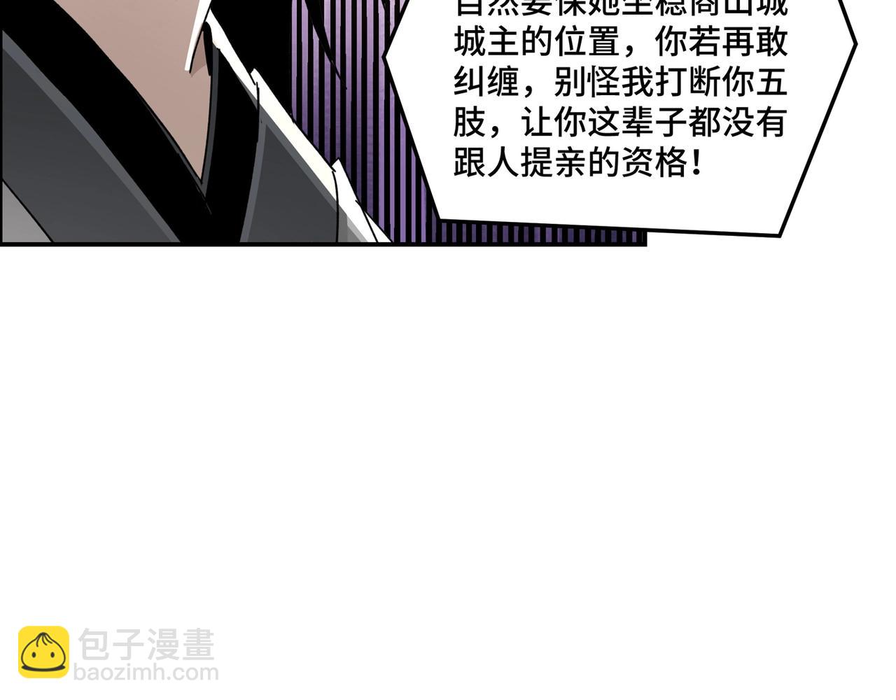 第76话 一剑出，万法灭！36