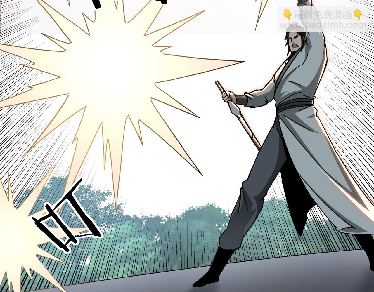 第76话 一剑出，万法灭！51