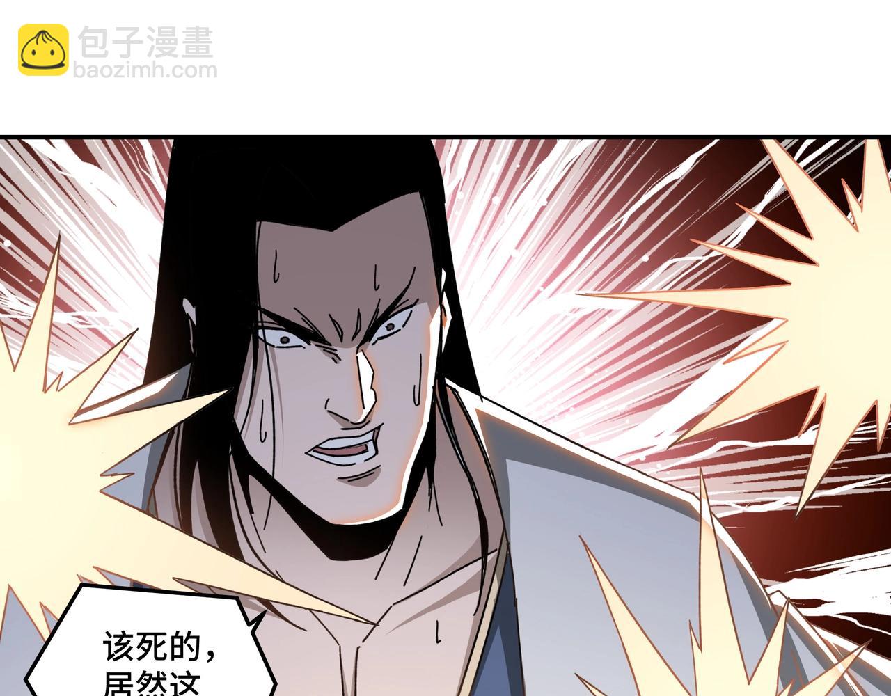 第76话 一剑出，万法灭！53