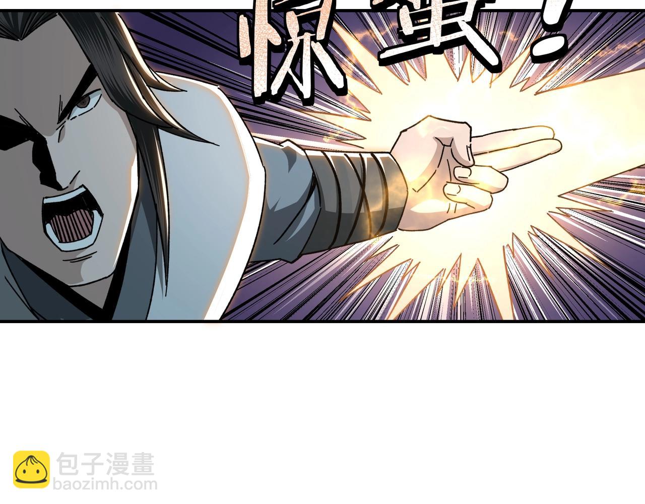 第76话 一剑出，万法灭！55