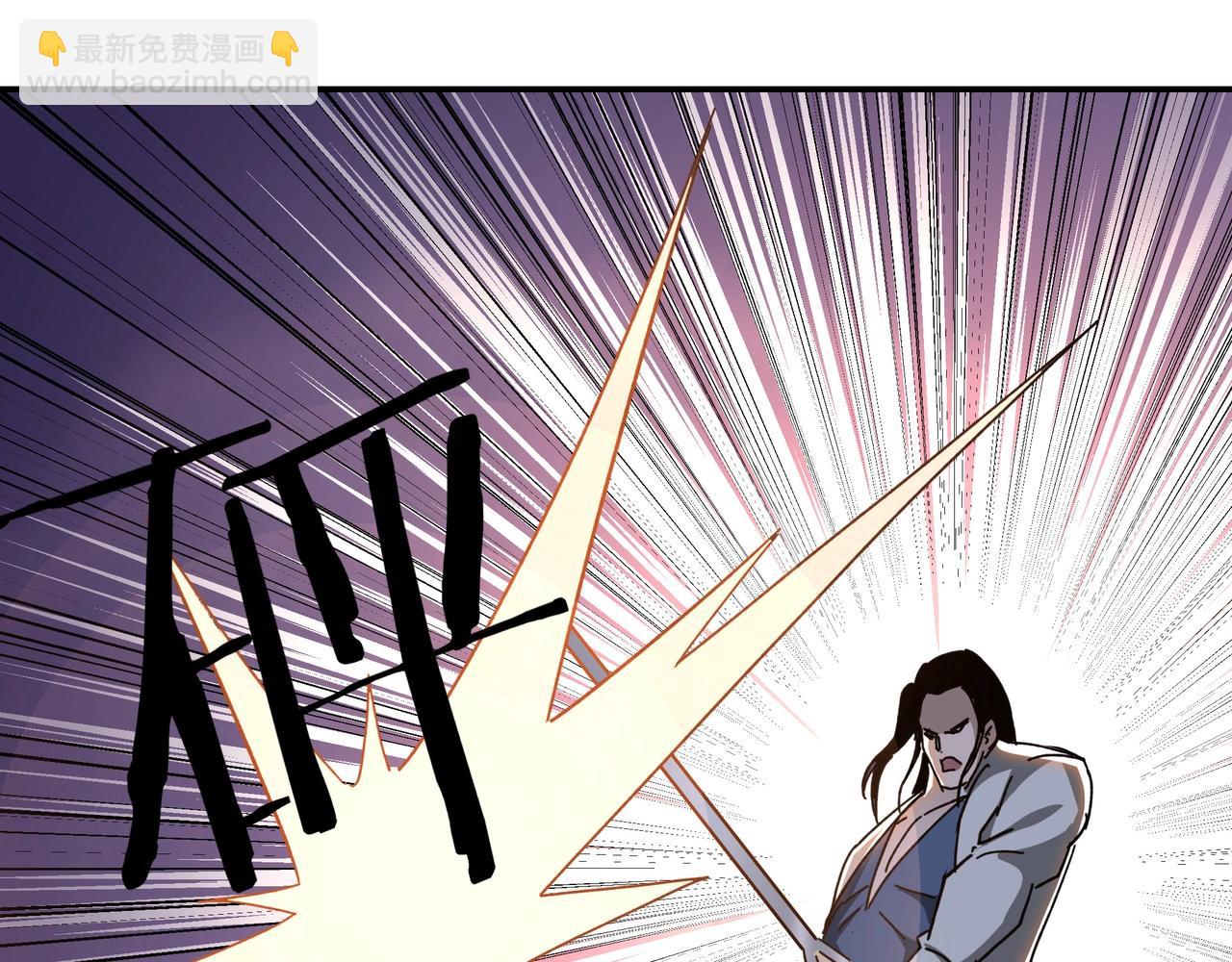 第76话 一剑出，万法灭！59