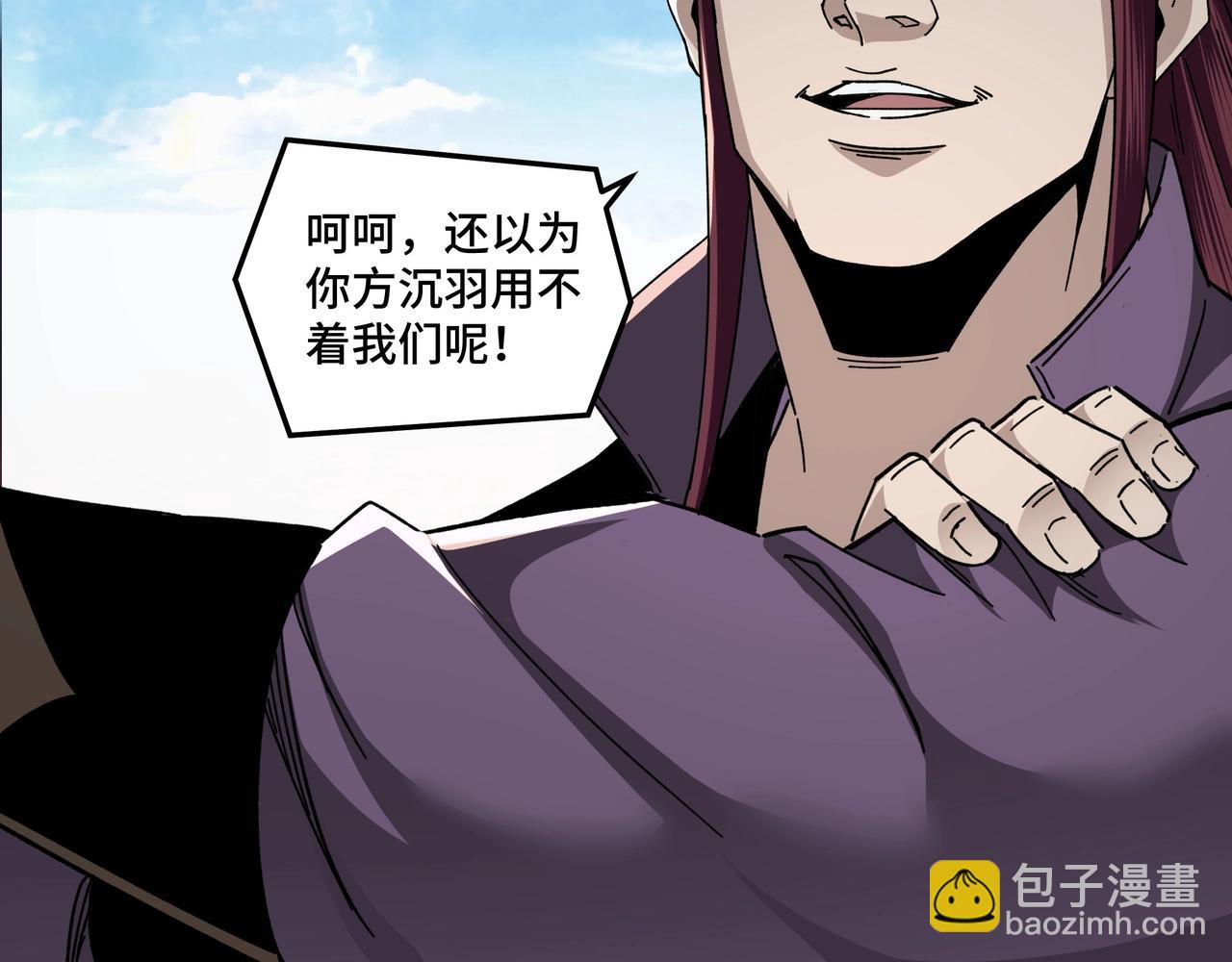 第76话 一剑出，万法灭！65