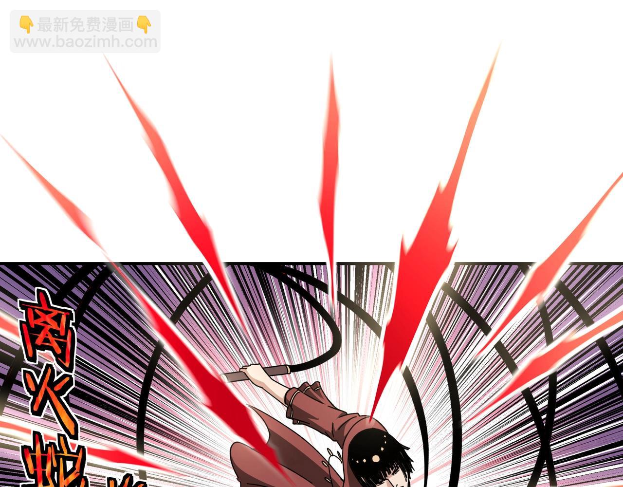 第76话 一剑出，万法灭！71