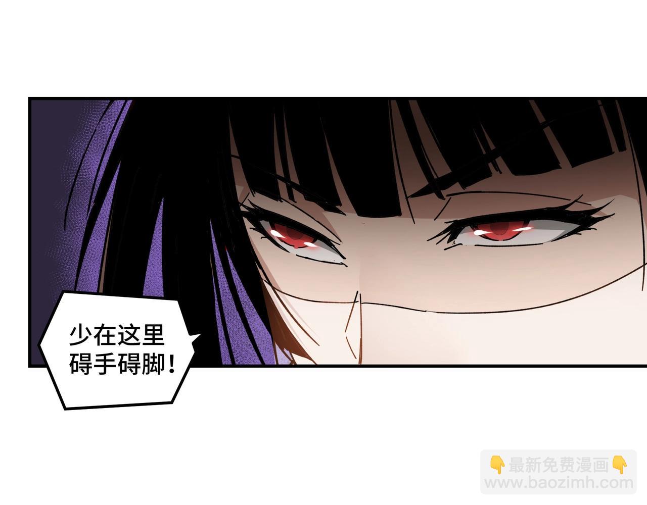 第76话 一剑出，万法灭！78