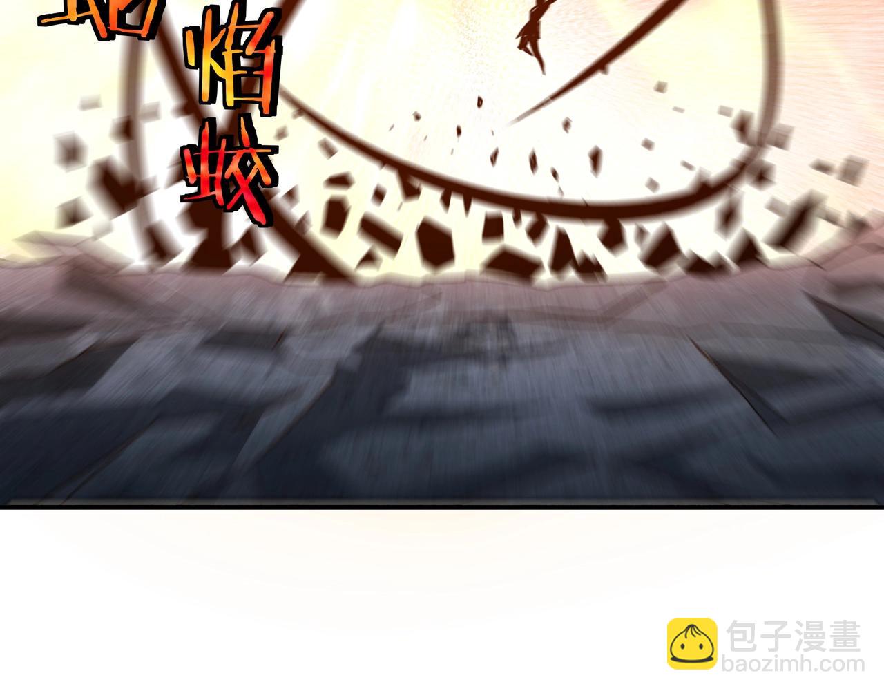 第76话 一剑出，万法灭！80