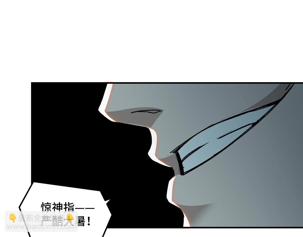 第76话 一剑出，万法灭！85