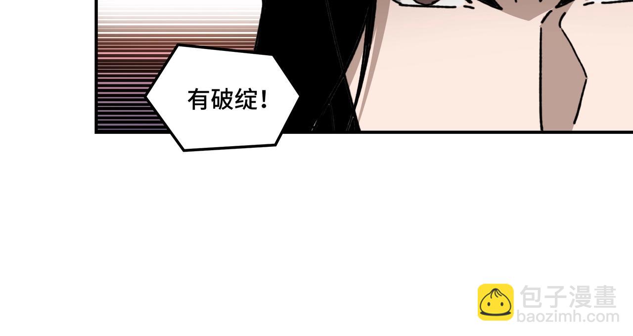 第76话 一剑出，万法灭！89